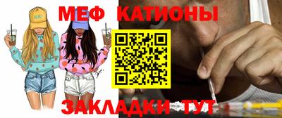 синтетический гашиш Заволжье