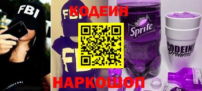 spice Изобильный