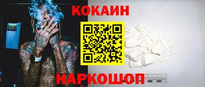 экстази Ирбит