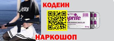 экстази Ирбит
