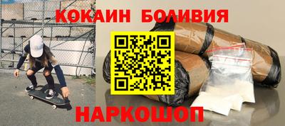 экстази Ирбит