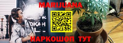 синтетический гашиш Заволжье