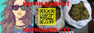 spice Изобильный