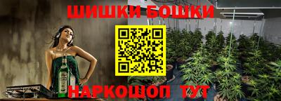 экстази Ирбит