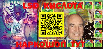 экстази Ирбит