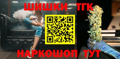 экстази Ирбит