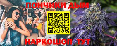 Альфа ПВП Ипатово