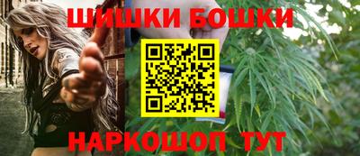 синтетический гашиш Заволжье
