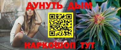 Альфа ПВП Ипатово