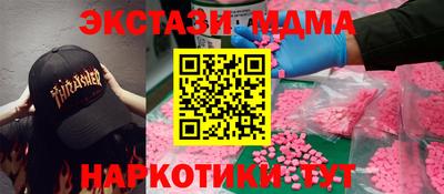 spice Изобильный