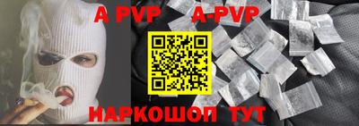 MESCALINE Заводоуковск