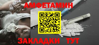 spice Изобильный