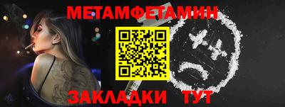 экстази Ирбит