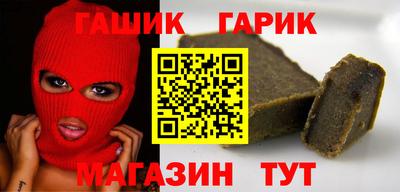 экстази Ирбит