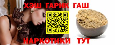 Альфа ПВП Ипатово