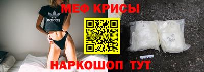 spice Изобильный